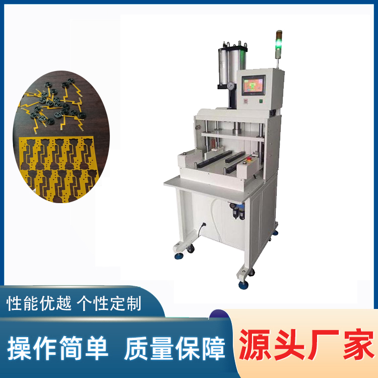 冲床分板机 YLPE