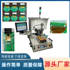 光器件焊接机,光模块热压机, 双头热压机 YLPP-1A