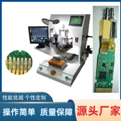 FPC脉冲压焊机,光器件焊接机,光模块焊接机, YLPP-1S