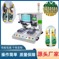 双头脉冲式热压机，光器件热压机,天线焊接机, YLPP-2A