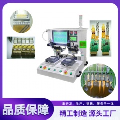 双头脉冲式热压机，光器件热压机,天线焊接机, YLPP-2A