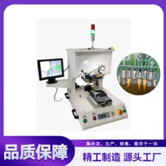 FPC焊接机，光器件焊接机,光模块焊接机,YLPP-1B