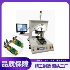 脉冲压焊机光通讯产品焊接 YLPP-1A