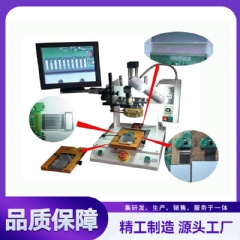 恒温热压机 YLHP-1A